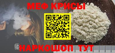 марихуана Братск