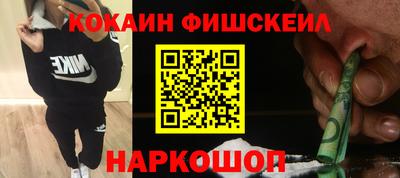прущий лед Боровичи