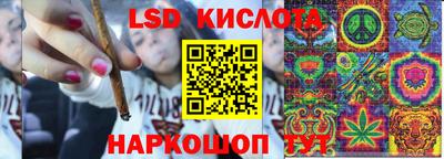 прущий лед Боровичи