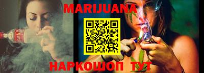 MESCALINE Брянск