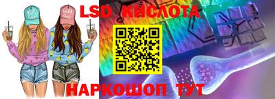 прущий лед Боровичи