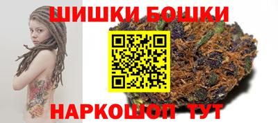 MESCALINE Брянск