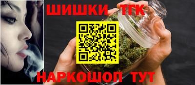 MESCALINE Брянск