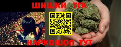 прущий лед Боровичи