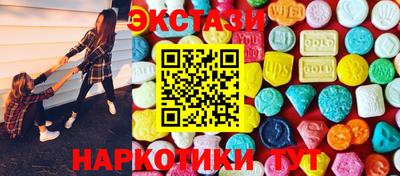 прущий лед Боровичи