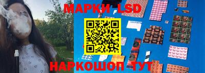 прущий лед Боровичи
