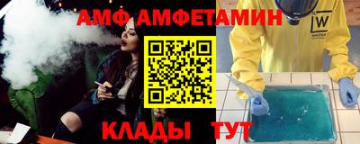 прущий лед Боровичи