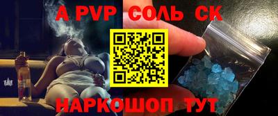 прущий лед Боровичи