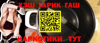 прущий лед Боровичи